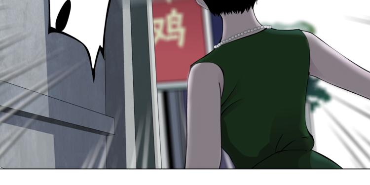 第105话 消除阻碍99