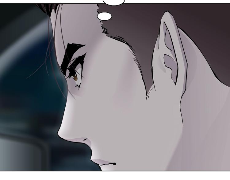 第85话 威胁43