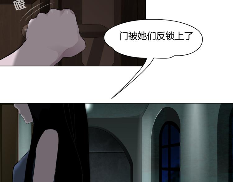 第3话 头发77