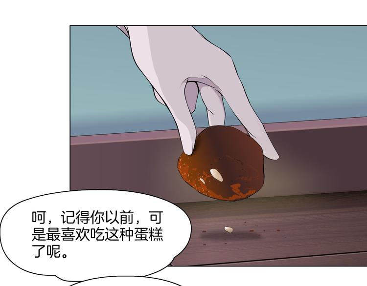 第4话 重生59
