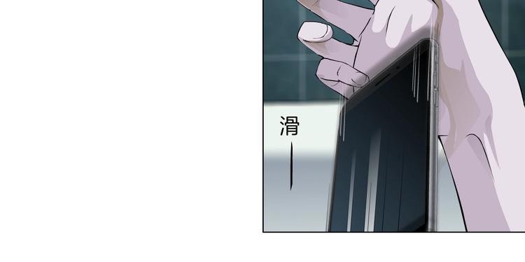 第21话 闺蜜55