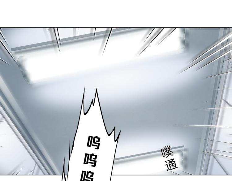 第10话 应验60