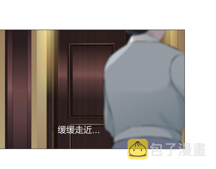第124话 童年伤痛69