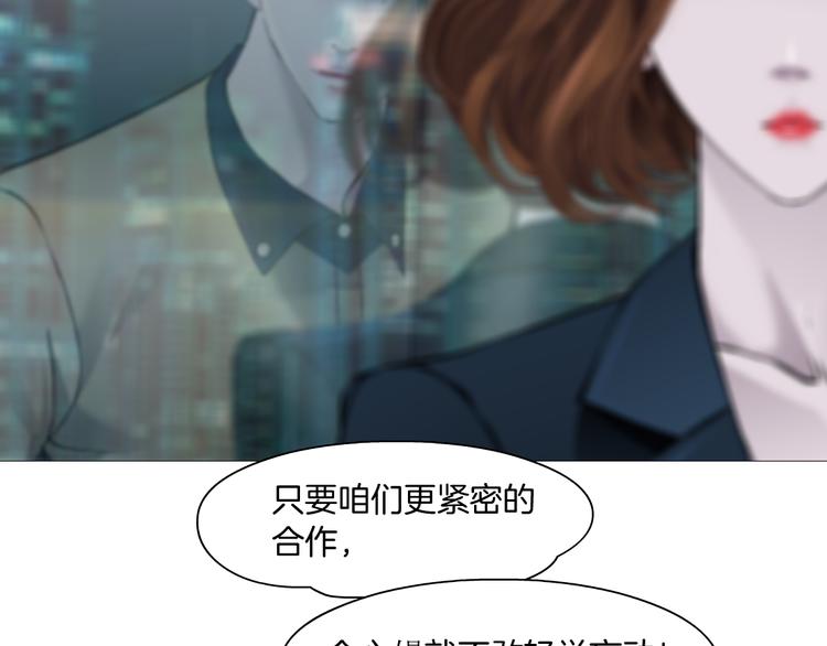 第122话 罪证47