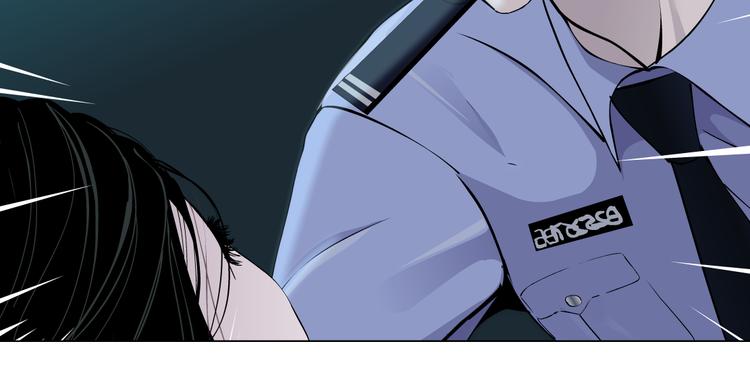 第135话 我是窦英男57