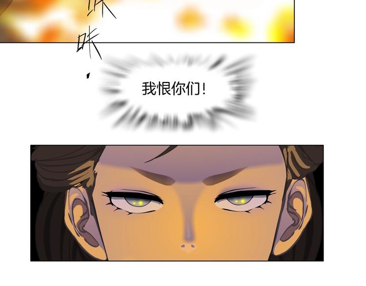 第37话 黑裙子和白裙子10