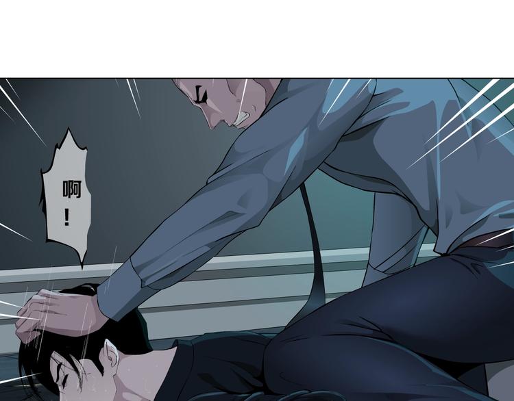第45话 袭击63