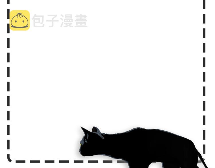 第25话 背叛的结果130