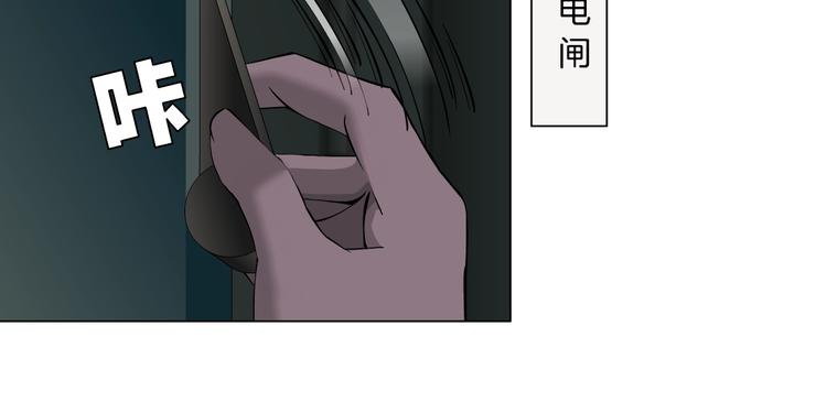 第109话 损人三招156