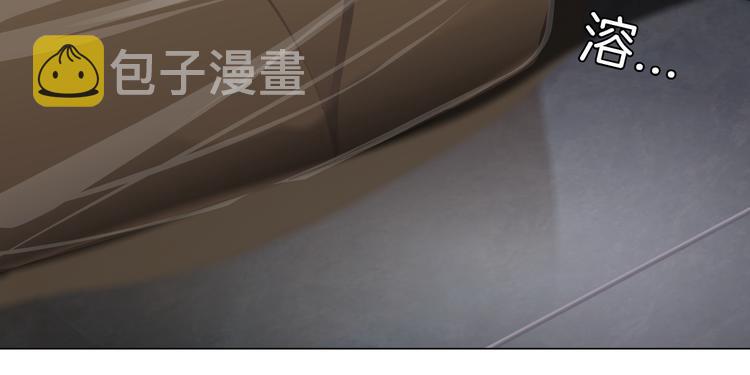 第126话 隐患52