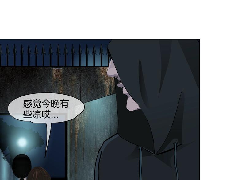第13话 小家伙21