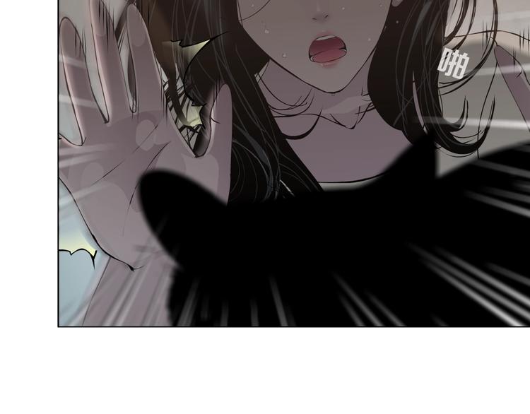 第51话 现形54