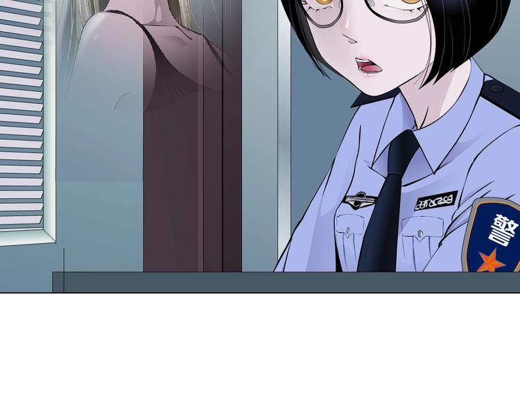 第53话 窥探42