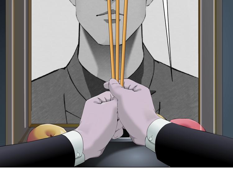 第77话 大期将至19