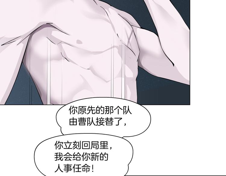 第129话 报复74