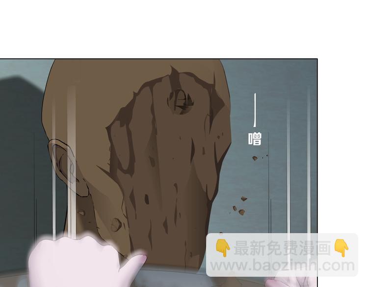 第97话 新宠30