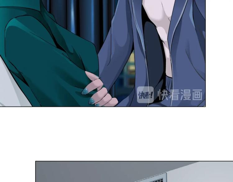 第101话 惊魂未定⚠52