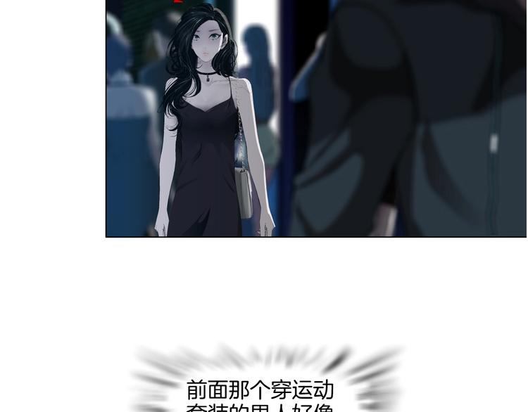 第38话 半个夜离妹117