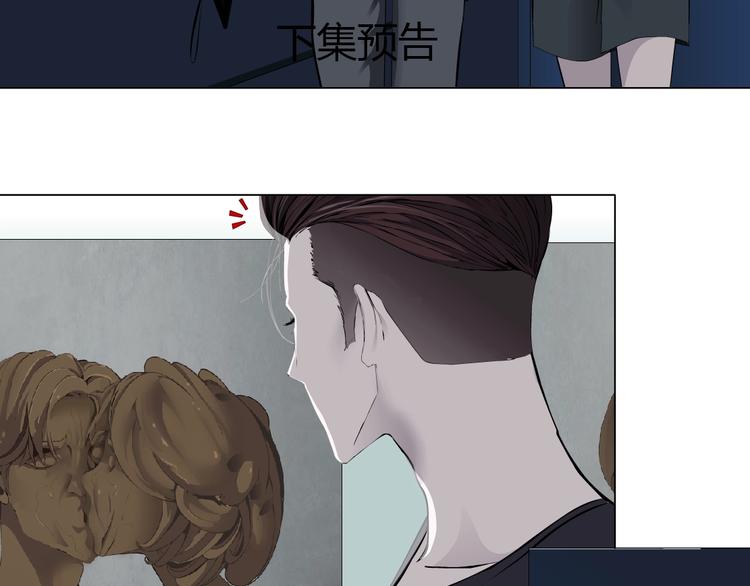 第35话 归来94