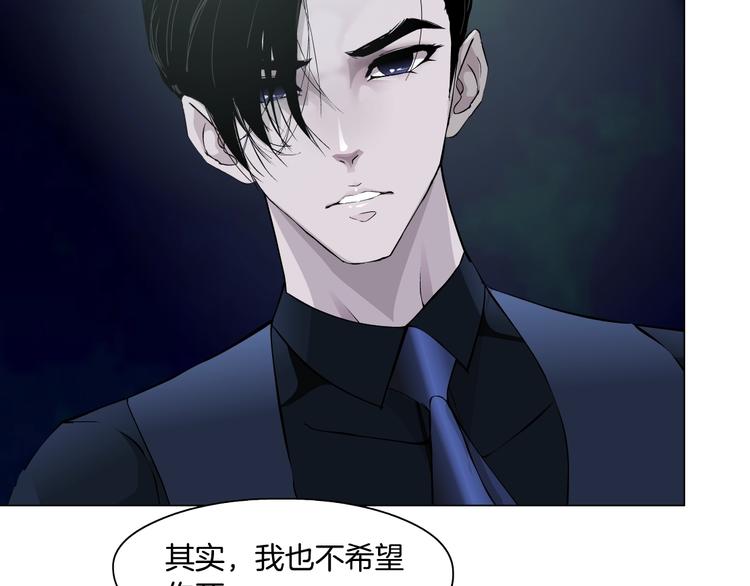 第29话 时机21