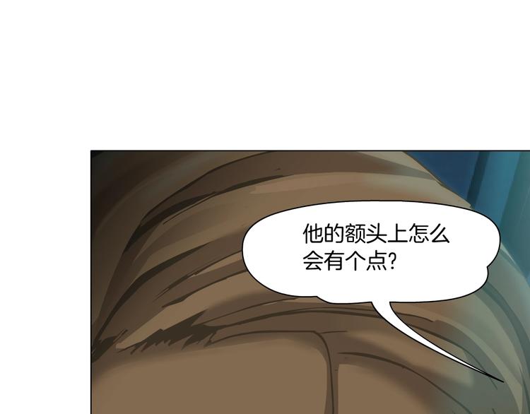 第86话 变形的五官47