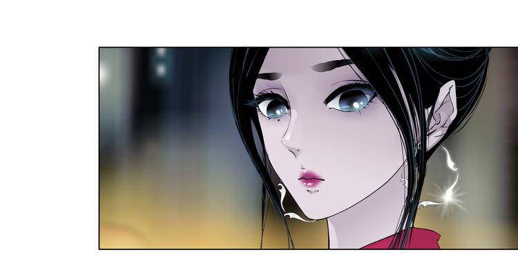 番外-《莫倩传》 0218