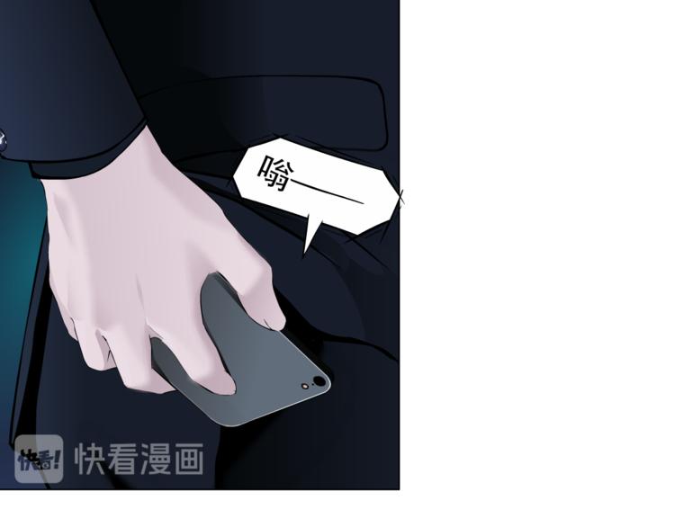 第120话 罪证31