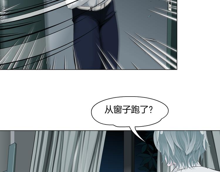 第126话 隐患12