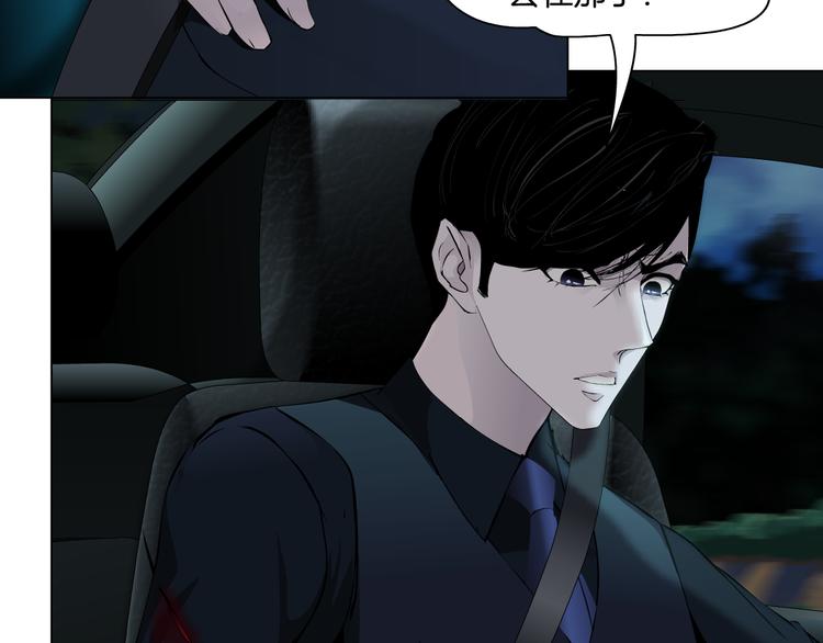 第116话 替身25