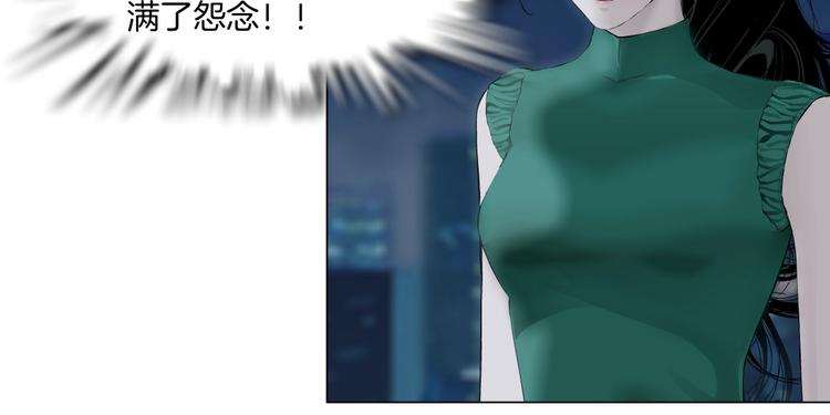 第68话 嫉妒43