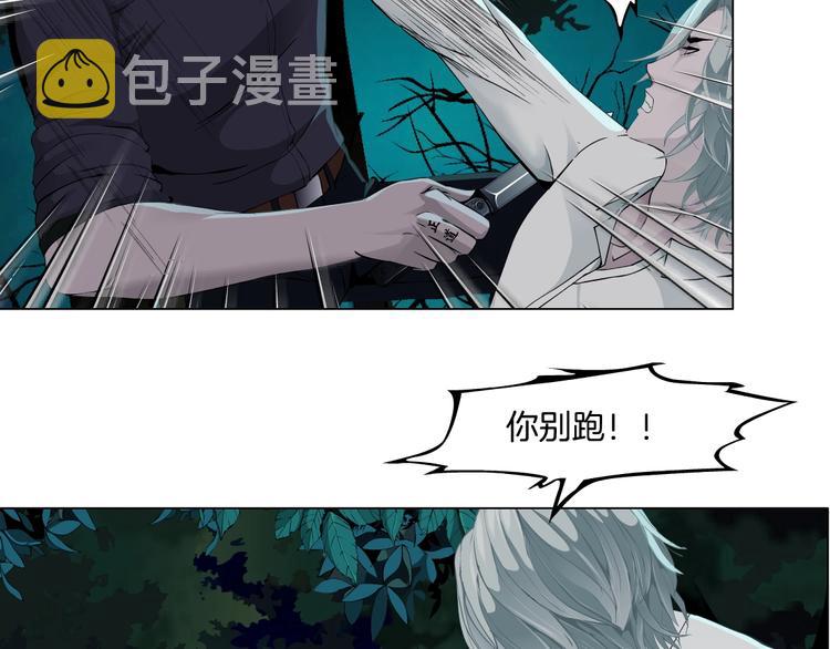 第88话 在劫难逃！58
