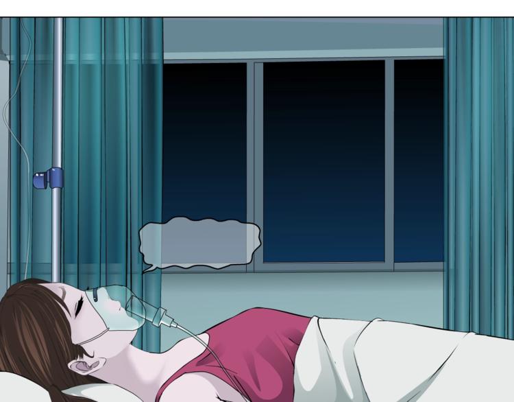 第79话57