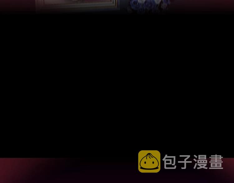 第23话 我是谁？85