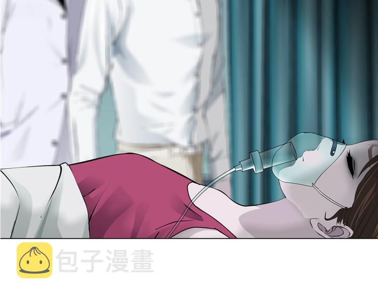 第72话 重置80