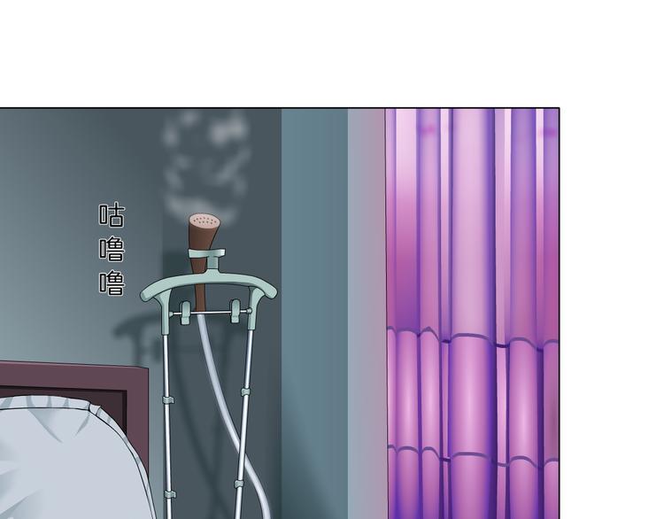 第139话 雕塑着火了42