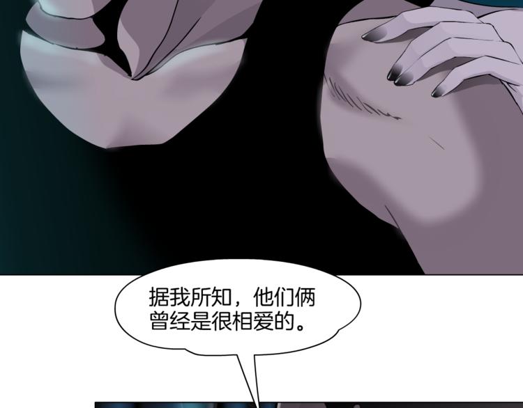 第5话 雕塑课13