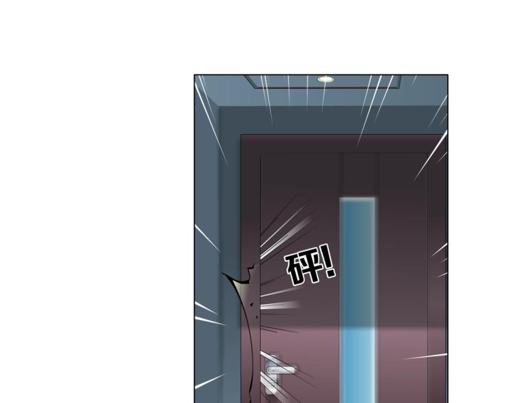 第20话 摊牌38