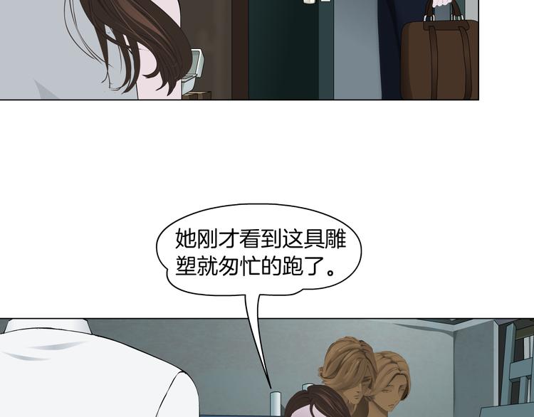 第131集 暴击17