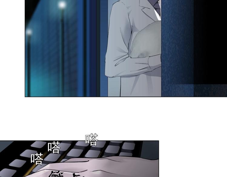 第53话 窥探19