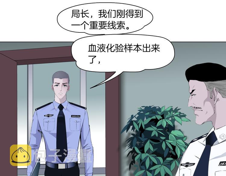 第129话 报复54