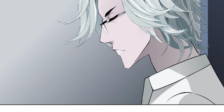 第39话 纹身的男人37