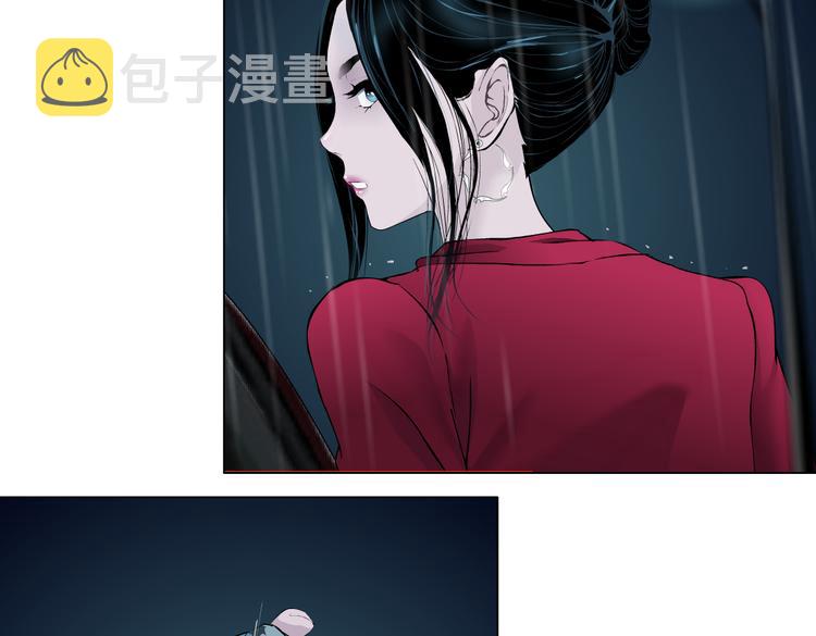 番外-《莫倩传》 0632