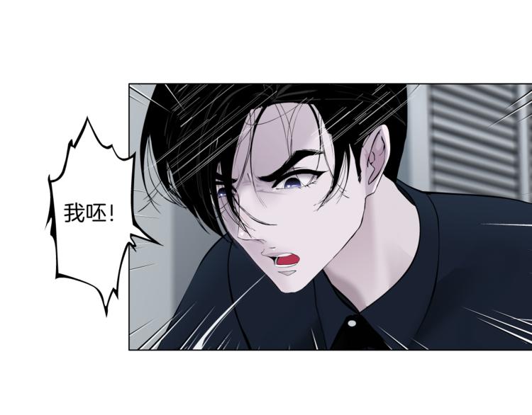 第114话 猫腻29