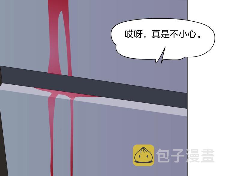 第63话 再回寝室3