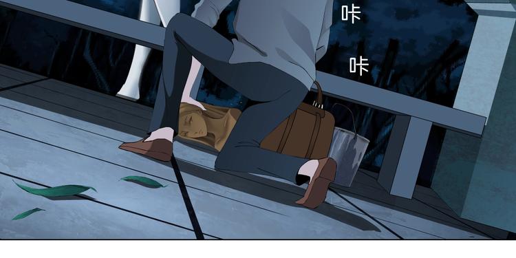 第103话 移花接木96