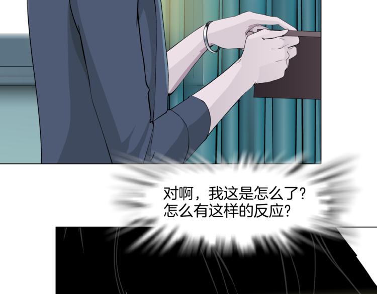 第4话 重生61