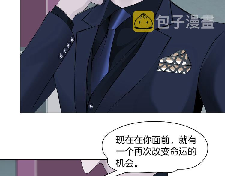 第111话 姐夫和小姨子93