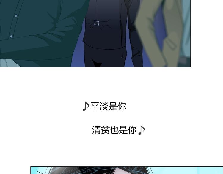 第25话 背叛的结果116