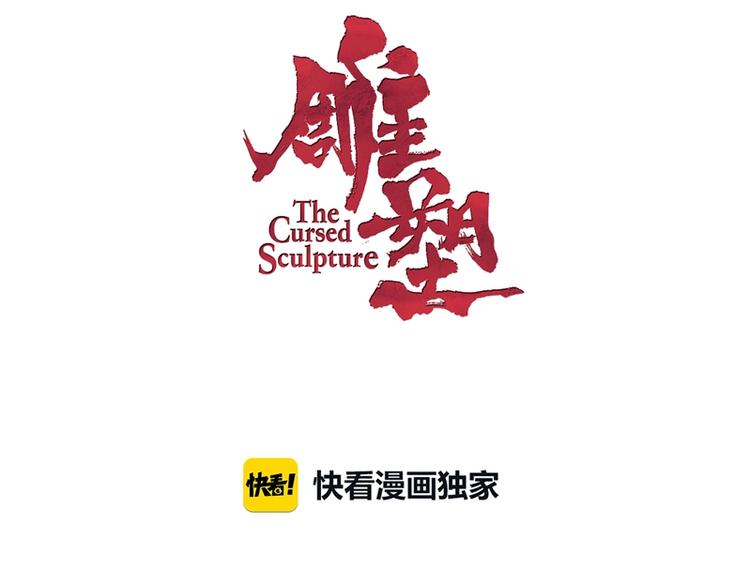 第21话 闺蜜6