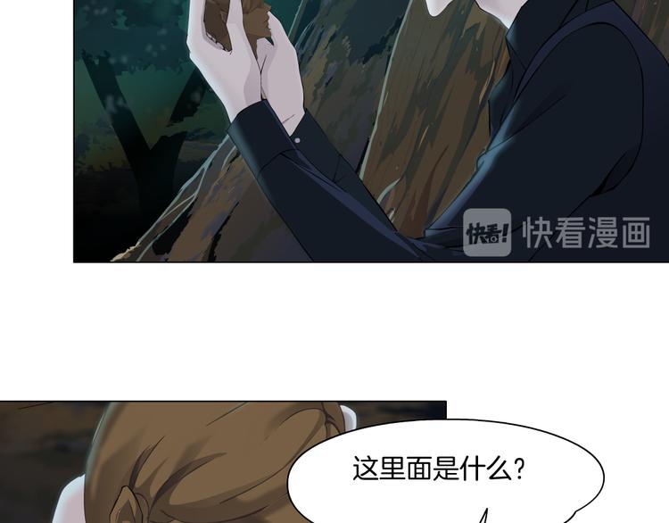 第116话 替身36
